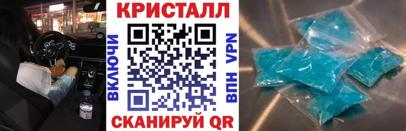 Амфетамин 98%  Мамоново 