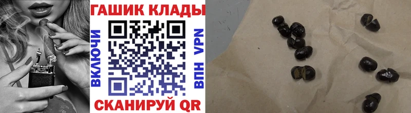 сколько стоит  Мамоново  ГАШ AMNESIA HAZE 