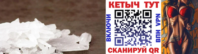 ссылка на мегу маркетплейс  продажа наркотиков  Мамоново  КЕТАМИН ketamine 