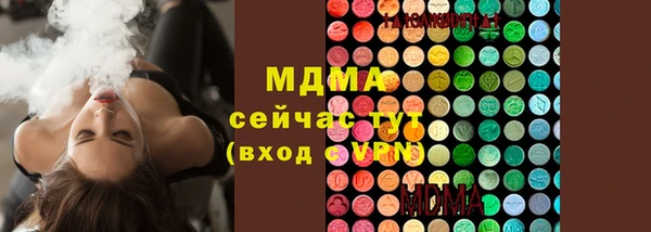 мет Алзамай