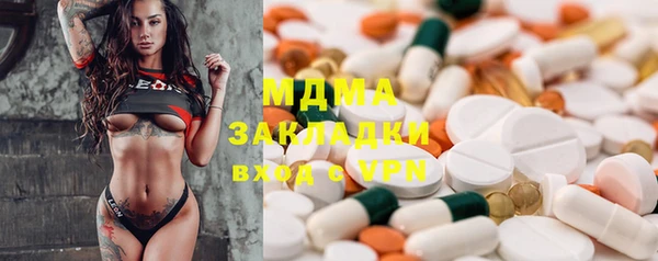 мет Алзамай