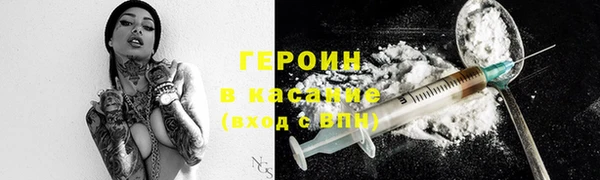 ПСИЛОЦИБИНОВЫЕ ГРИБЫ Алексин