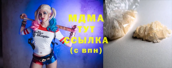 мет Алзамай