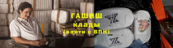 мет Алзамай
