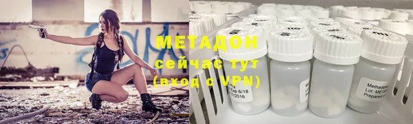 мет Алзамай