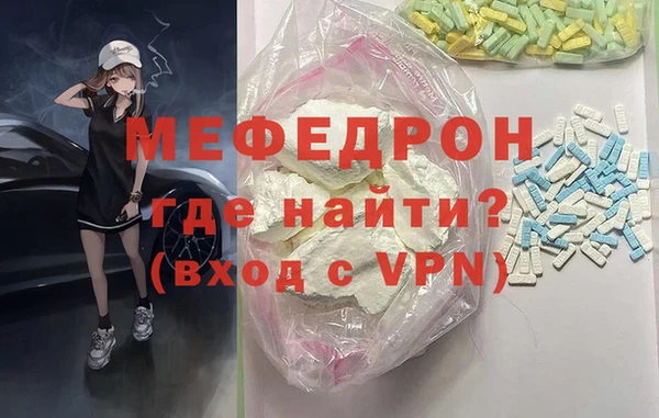 дмт Пересвет