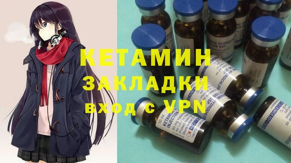 мет Алзамай